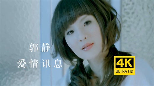 【4K60FPS】泰勒·斯威夫特《Back to December》超梦幻现场！十二月快乐！