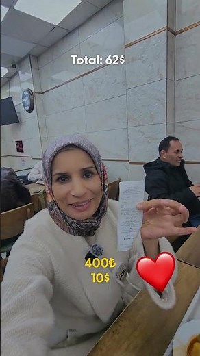 تعالوا خبركم كيف فتلت اسطنبول ب 100 دولار تواصلت مع @bedir_3435واستقبلوني من لحظة وصولي اسطنبول
