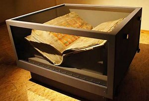 The Legend of Codex Gigas or "The Devil's Bible"