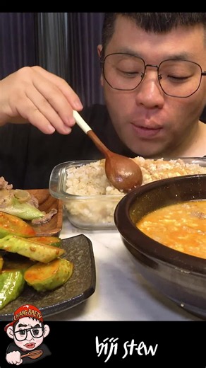 더워주겠다 비지찌개 #비지찌개 #먹방 #mukbang #asmr #맛집체험단