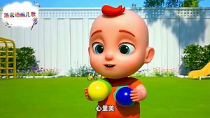经典儿歌大全100首连播《小螺号》，0-3岁儿歌启蒙动画，一起来唱
