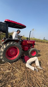 Mahipal Singh | Mahipal Singh
