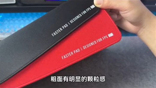 狼刃法斯特fasterpad正版GT1pro超纤布FPS专用电竞鼠标垫csgo打瓦游戏法丝特GT99竹叶青橡胶底450x400mm4mm