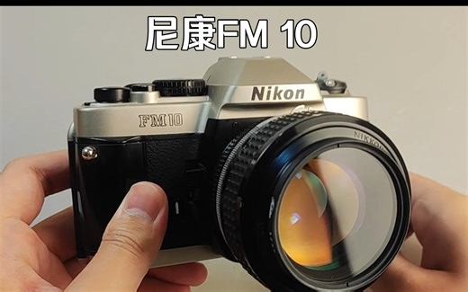 尼康 FM10 胶片单反相机 使用教程 视频说明书