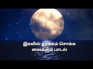 ILAYARAJA Mega Hit Songs || Best Evergreen Hit of Ilayaraja Songs