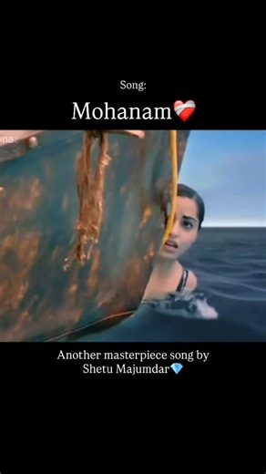 Sm Music | Mohanam❤️‍🩹 full song out now on YouTube! @shetu_majumdar #reels #explore #trending #love #mohanam | Instagram