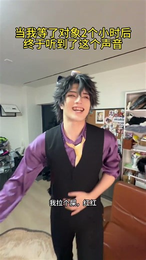 Happy Sheep vs. Big Bad Wolf: A Tale of Grey & Red Wolves