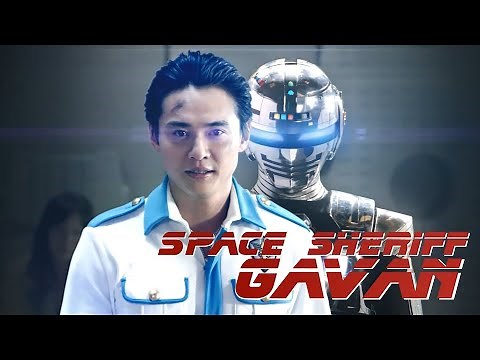 Gavan - 1982 [MAD]