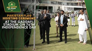 167K views · 18K reactions | Celebrating 76 years of independence   Watch the Pakistan flag hoisting ceremony at the Gaddafi Stadium  #IndependenceDay | Pakistan Cricket Team | Facebook