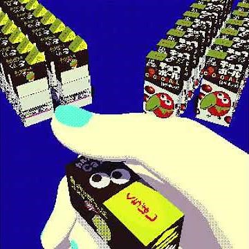 見るだけで運気爆発する動画