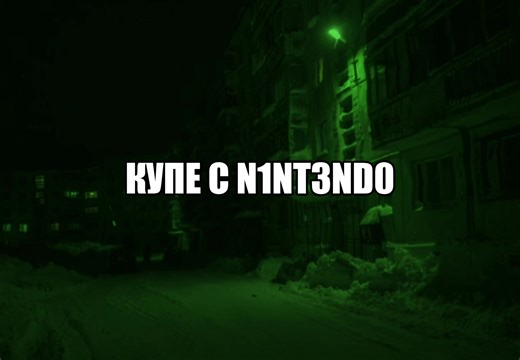 Треки в тгк‼️❤️#music #андеграундрэп #футажи #трек #музыка | music