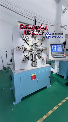 Quality button spring and battery spring making machine #Tel: 86 13922932907#CNC spring machinery