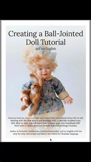 DIY, tutorial on creating a BJD doll (PDF & Videos) #diy #tutorial #handmadedoll #dollmaking #bjd