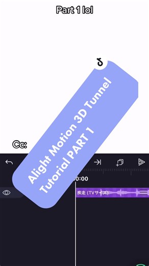 Alight Motion 3D Tunnel Transition Tutorial