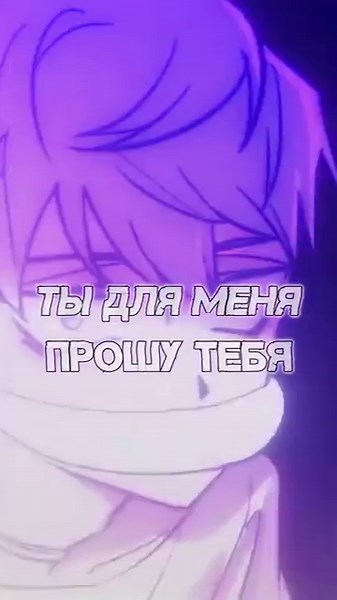 Unknown - Round2 (Alien Stage) #till #alnst #alienstage