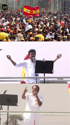 தீயசக்தி திமுக Vs தூய சக்தி தவெக 🔥 | Thalapathy Vijay Full Speech | Jananayagan | Sengottaiyan