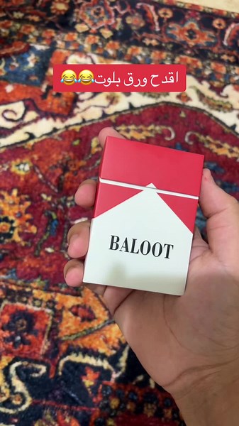 DEEP POINT على TikTok