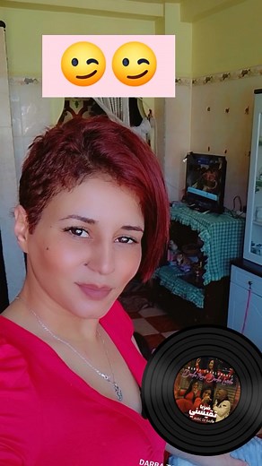 12K views · 1.4K reactions | Wafaa Douaa on Reels | Facebook