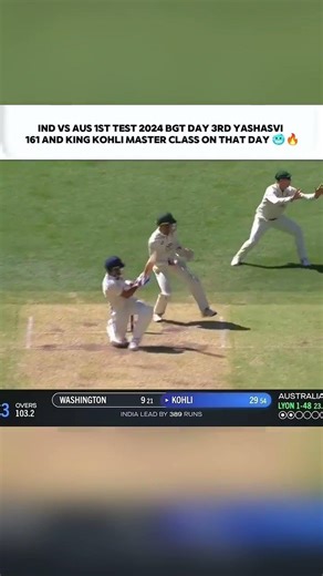 ind vs aus bgt 2024 day 3rd king Kohli master class #cricket #shorts