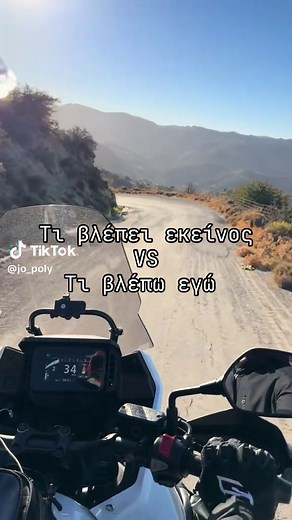 Πάμε μια ώρα βόλτα να δούμε την θέα μου είπε🤷🏻‍♀️ #roadtrip#crete#chania#adventure#coupletravel @Alexandros Angelopoulos