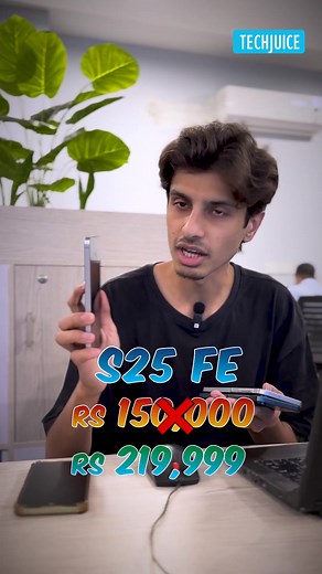 3.9K views · 13 reactions | When you think you’re a tech guru but Samsung humbles you  Think you can do better? Guess the prices of the Samsung A07, A17 & S25 FE before watching and don’t be like him. #techjuice #technews #samsung #samsunga07 #samsunga17 #s25fe | TechJuice | Facebook