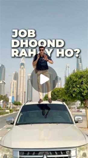 Hamza Hassan | Dubai Real Estate 🇦🇪 on Instagram: "UAE Job seeker visa 🇦🇪 Here’s the process: 1. Create an Account: Visit the GDRFA website (https://www.gdrfad.gov.ae), register a new account, and log in. 2. Fill Out Application: Navigate to “Services,” select “Entry Permits,” and choose “Job Seeker Visa.” Complete the online application form. 3. Upload Documents: Provide scanned copies of your passport, photos, proof of funds, health insurance, and educational certificates. 4. Pay Fees: Sub