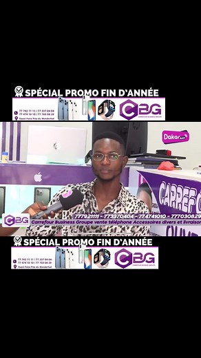 @Carrefour Business Groupe