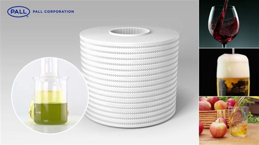 SUPRApak™ Depth Filtration Modules for Food Beverage Applications | Karima KOURDI