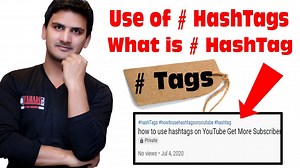 Today i told you what is #hashTags? how use #HashTags? Correct Place for add YouTube videos #HashTags? if you want learn full detail for #HashTags then watch complete video because #HashTags more imported Tags. if you fast boost and grow YouTube channel then watch my video. how to use hashtags on YouTube Get More Subscribers And Views easy way only use #HashTags. How To Use Hashtags To Rank YouTube Videos Urdu Hindi Tutorial Latest Tips. #howtousehashtagsonyoutube Detail video What is #hashtag &