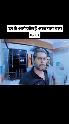 1.3K reactions | #viral #movie #Movies...