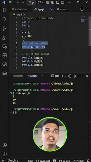 First JavaScript Lesson: Variables