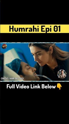 Humrahi Drama Episode 01 Review #humrahi #danishtamoor #hibabukhari #geodramas