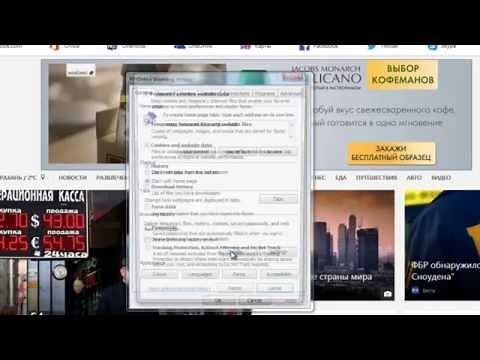 How to uninstall (remove) istart.webssearches.com (Chrome, Firefox, IE) (search, homepage)