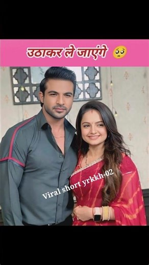 Saath Nibhana Saathiya 😘 Gopi Bahu 😘 | Chal Pyar Karegi 😍#Gopi#Rashi#Viral #shortfeed#Shorts