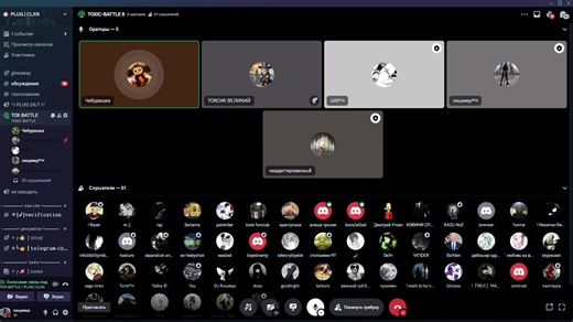 #plug #xivivide #toxbattle #tox #trolling