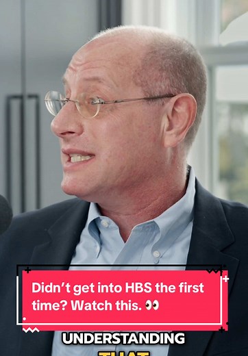 Overcoming Rejection from Harvard Business School