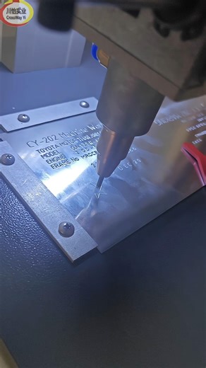 Dot Pin Marking Machine CY202 For This Nameplate
