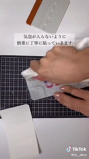 🧸〈デコケース作業動画①〉instagramにてプレゼント企画開催中です🐯💝 #デコケース #デコ電 #作業動画 #インスタも見てね #decoden #ハンドメイド