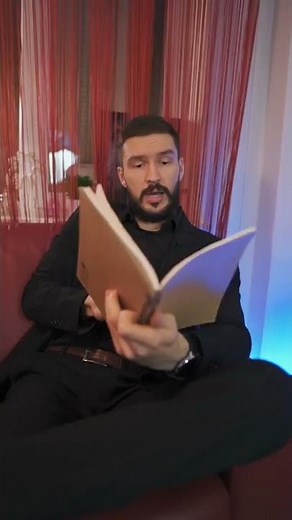 Marketing from Hell #1