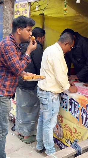 Sourav Naha on Instagram: "Dadu ki bollo 😂 #funnyvideos #publicreaction #instagood #comedy #reelsinstagram"