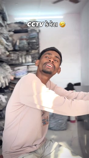 Ravi Kharadi  on Instagram: "Cctv camera 🤣 #ravikharafi #vairal #instagram #comedy #aadivasi"