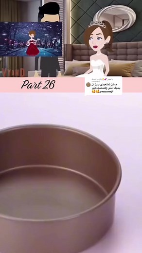 S_a_n_d_y على TikTok