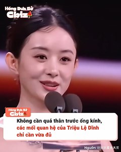 Cách chọn bạn chơi trái ngược của Triệu Lệ Dĩnh và Dương Mịch, một bên ưa số lượng còn một bên lại chăm chút cho chất lượng 😳 #TrieuLeDinh #DuongMich | DienAnh.Net