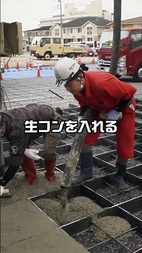 【1兆円地面！？】話題のドットコンプラスのご紹介と作り方#ドットコン