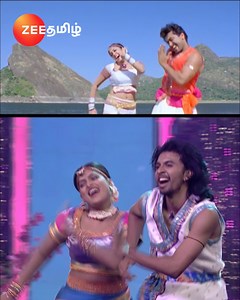350K views · 10K reactions | இது Copy Paste-uh Maadam...!!! Dance Jodi Dance Reloaded 2 | மறக்குமா நெஞ்சம் Round | Sat and Sun 7PM. #DanceJodiDanceReloaded2 #DanceJodiDance #DJD #Akshatha #DaffeeNaveen #ZeeOnTheGo #ZeeTamil | Zee Tamil | Facebook