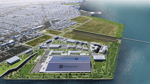 Biggest quantum computing facility in US to contain up to 1 mn qubits