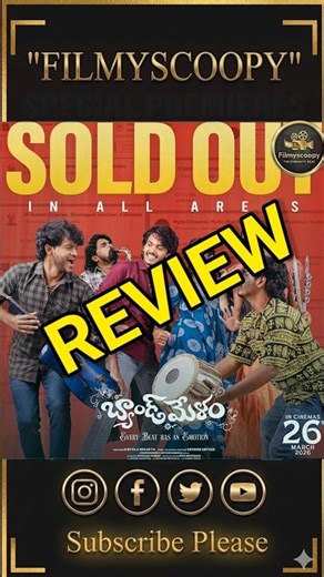 Band Melam Movie Review || #bandmelam #roshan #sridevi