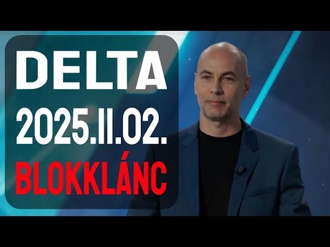 DELTA - BLOKKLÁNC [TUDOMÁNYOS-ISMERETTERJESZTŐ MŰSOR]