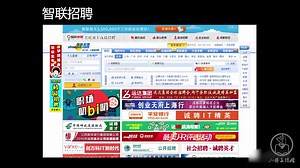 UI设计基础教程 UI设计师如何找工作 UI设计师是进小公司好还是进大公司发展好