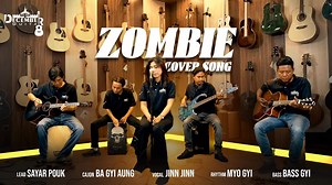 64K views · 1.8K reactions | In your head, in your head Zombie, zombie, zombie-ie-ie #DecemberGuitarStore | December Guitar Store | Facebook